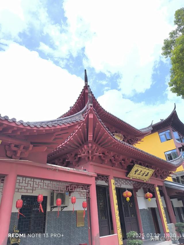 免费——会龙寺的斋饭