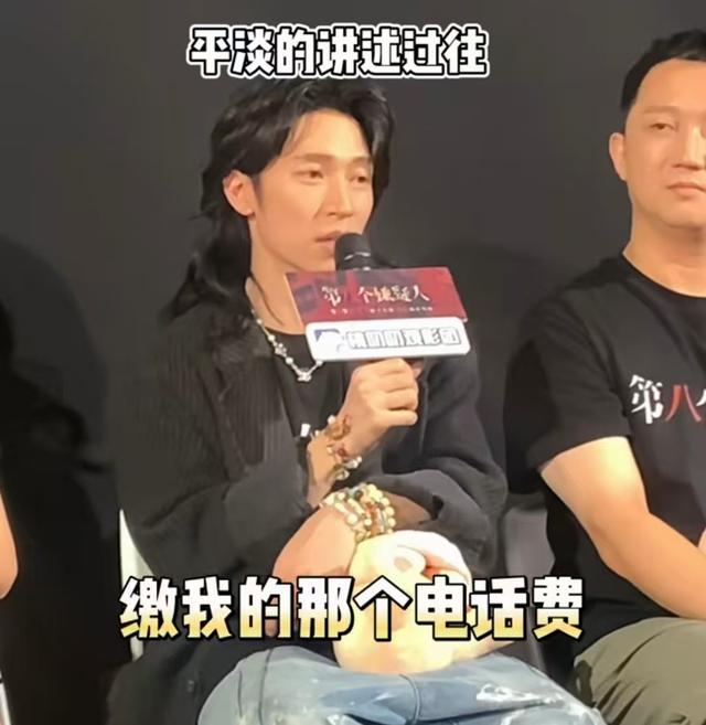 明星也开始失业了？多位明星自曝无戏可拍，有人早已另寻出路