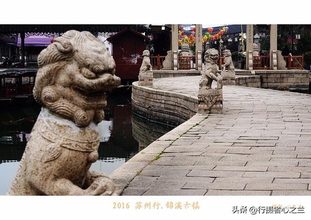 江南古镇行游影记（38）—锦溪古镇（五）
