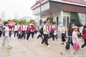 日照中考结束图片