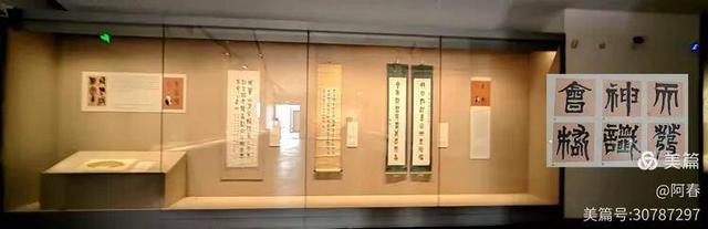 游绍兴： 徐渭艺术馆及青藤书屋