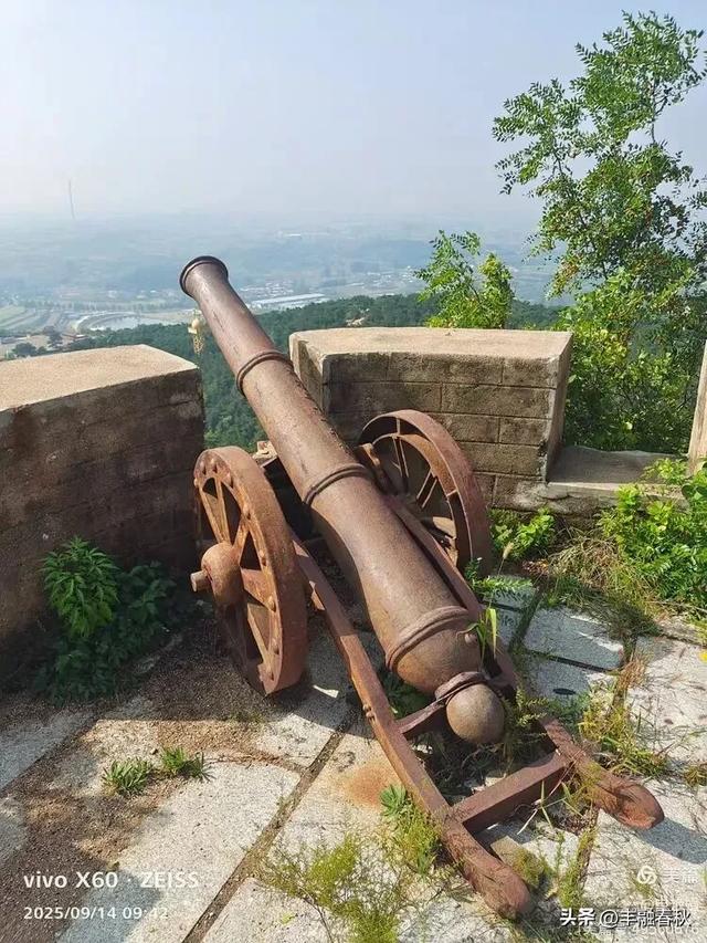 登秦皇岛抚宁天马山｜申艳娟