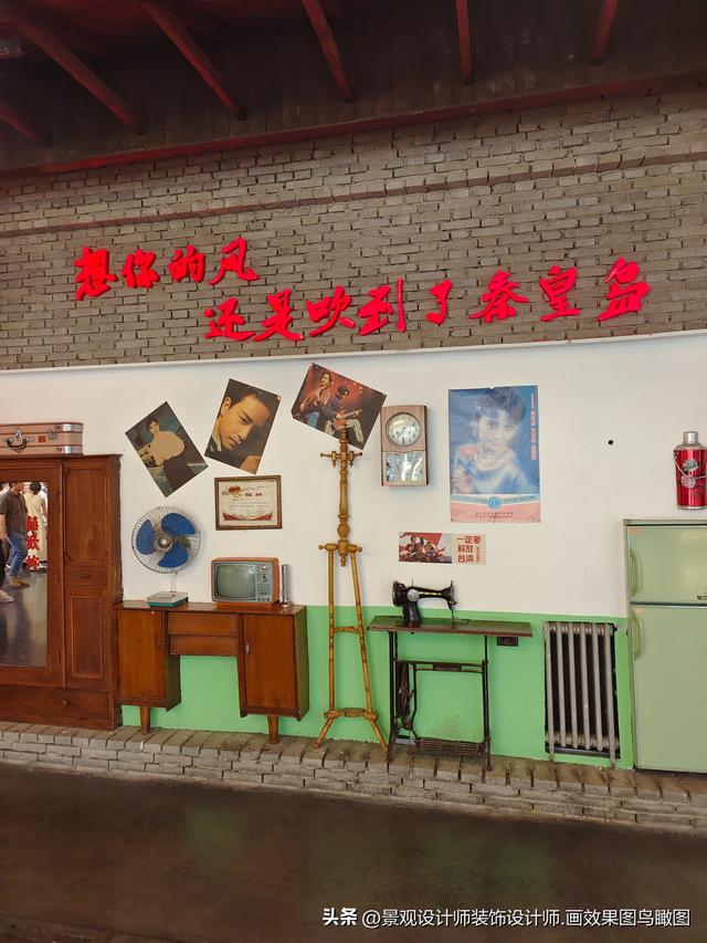 河北省秦皇岛市秦皇小巷