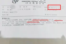 肺结节，是良性还是恶性？肺CT报告上写的很清楚，看这7点就够了图片