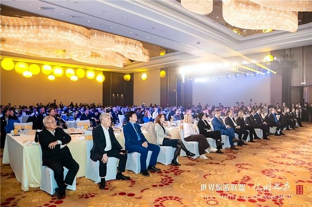 杭州“科技新特产”亮相“世界旅游联盟·杭州之夜”