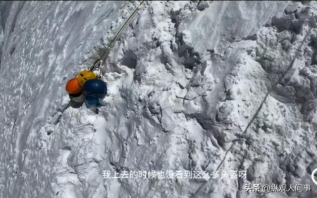 被宰了？10个村民花费12小时，抬一受伤驴友下山，收费6万引热议
