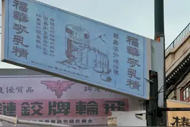 魔都上海8个穿越感最强的地方，打卡佳地图片