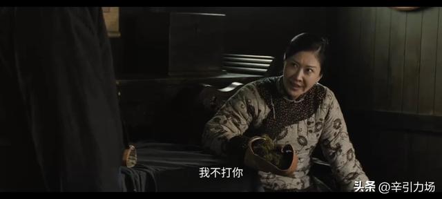《归队》:庞四海老婆身份曝光，这才是游世龙留高云虎一命的真相