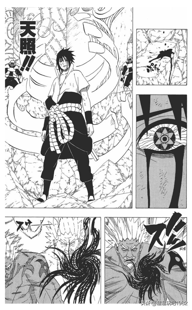 【火影忍者】漫画赏析—卷之463.佐助VS雷影！