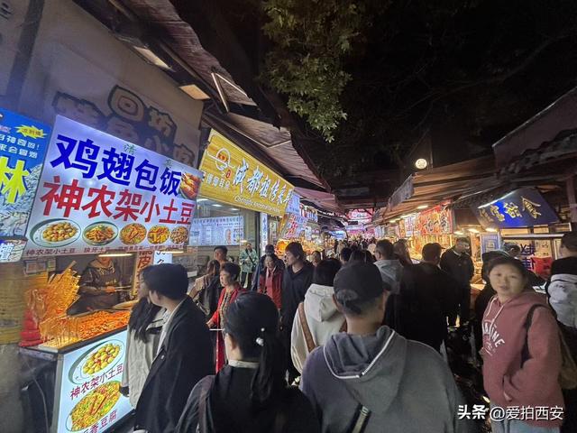 秋雨夜，西安老城老街故事！