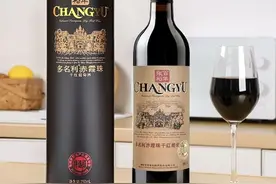 国产红酒你了解多少？中国8大红酒放心喝！拒绝＂进口＂劣质酒图片