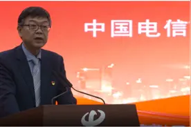 寻找最美电信人｜周清久：跨越，因为那份高原情图片