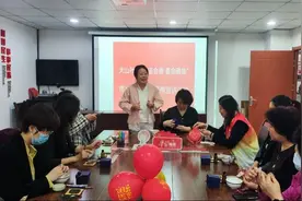 双山街道总工会开展“古法合香，香会雅集”香牌制作活动图片