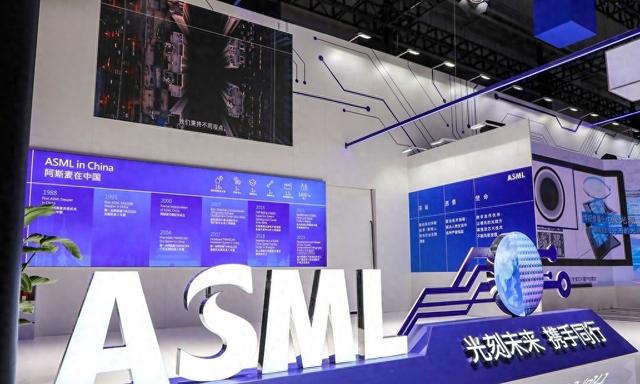 人还没到北京，特朗普先服软，中国出手就是3440亿，ASML或被取代