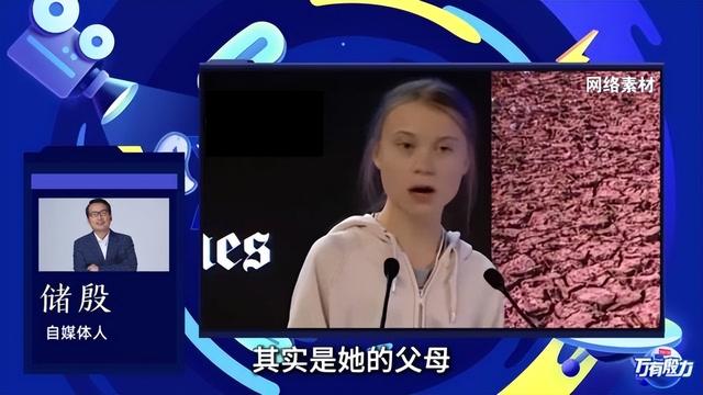 储殷：哈马斯内部两派各有盘算