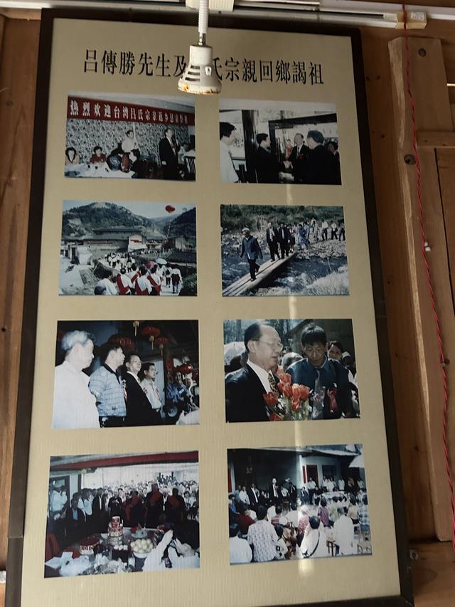 建南靖土楼——吕厝