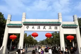 高校“转专业自由”，要来了？图片