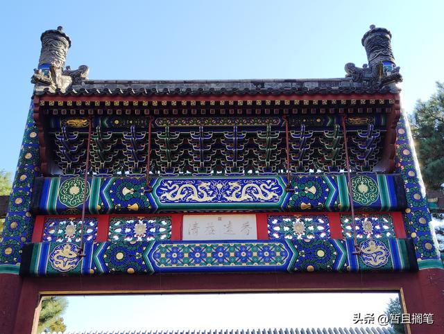 以我4次经历，带你打卡北京香山，北京的朋友请补充