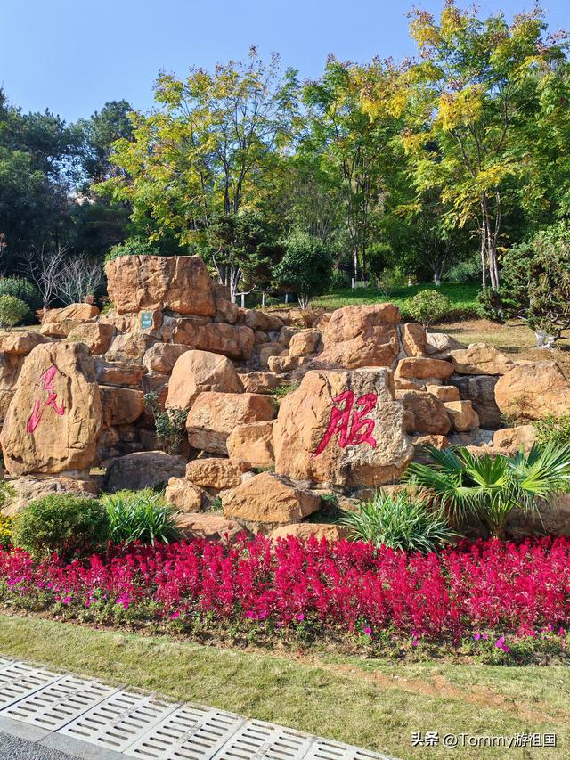 开着房车去流浪：打卡长沙狮子山公园