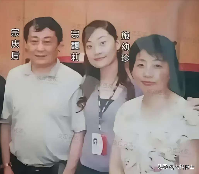 杜建英年轻时照片曝光，长得漂亮，学历又高，难怪被宗老相中！