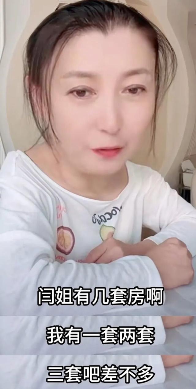 人心不足蛇吞象	，主动道歉的闫学晶，彻底将自己的口碑毁于一旦