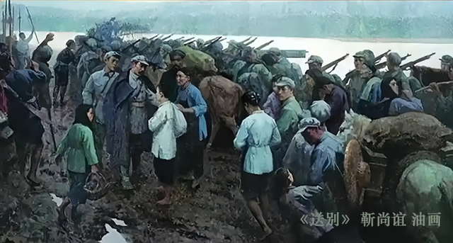 一组数据带你了解长征