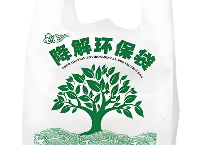 上海“禁塑”9月1日落地！外卖行业一夜变天，全国或将跟进