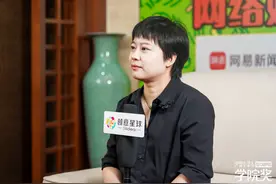 品牌领袖齐聚2024青春盛典高端采访会，共谋品牌年轻化新纪元图片