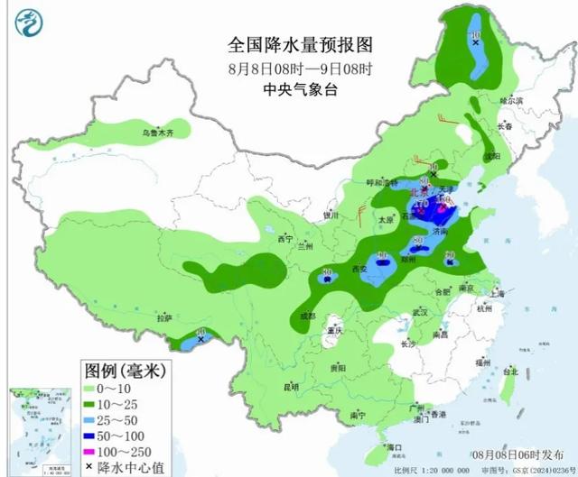 本轮强降雨中心已定，今天夜间至8月9号天气，暴雨大暴雨分布如下