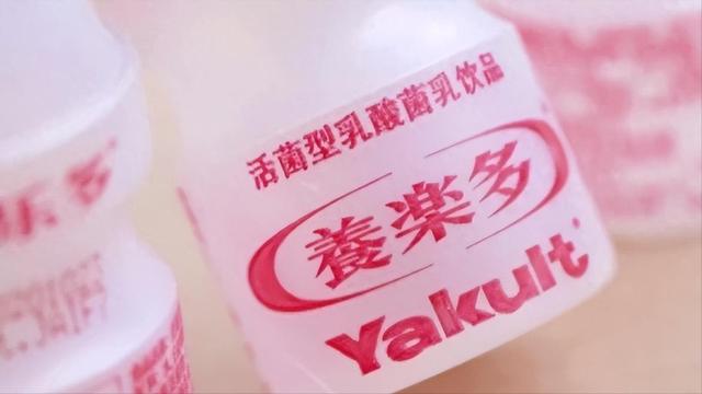 日本饮料巨头：年赚中国65亿，用汉字伪装，被误认成是中国品牌