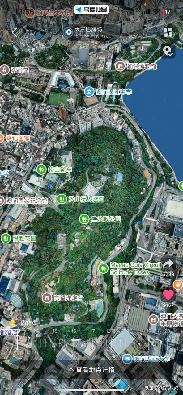 澳门旅游局与阿里高德发布“一键智慧游澳门”，行前规划到目的地出行全打通