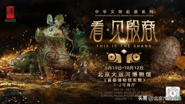 热热热热闹极了!来副中心蹦“水迪”、淘文创……解锁N种清凉玩法~