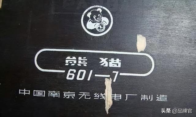 老赖要赖账？欠债十几亿的乐视公开讨债，炮轰昔日国内电视机巨头