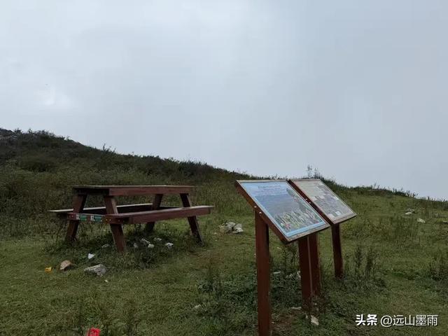 攀登昆明十峰之宜良老爷山，经历密林大雨考验，惊喜交加，难忘