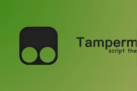 Tampermonkey篡改猴（油猴）图片