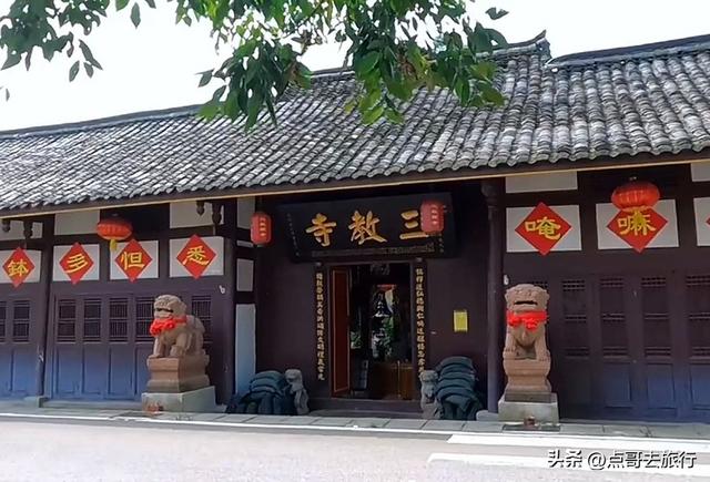 成都邛崃低调的花园寺庙，充满人间烟火，高铁公交直达！