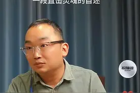 苏讯科技对话华为退休高层：科技自主，打破西方霸权图片