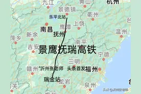 抚州市境内正在建设、规划中的铁路项目有6个图片