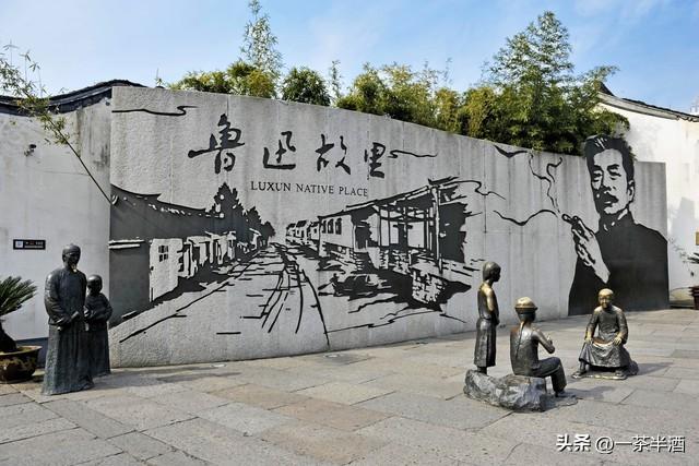 免费营地！浙江绍兴自驾游免费停车营地，经典景区，特色美食推荐