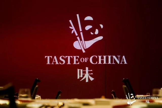 战火四起，携程无硝烟