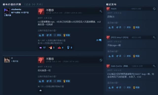 国产新游再现黑丝诱惑！检测网易开放世界的时候快到了