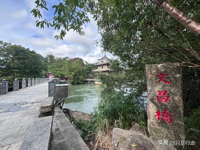 2025年广西百色、靖西自驾游