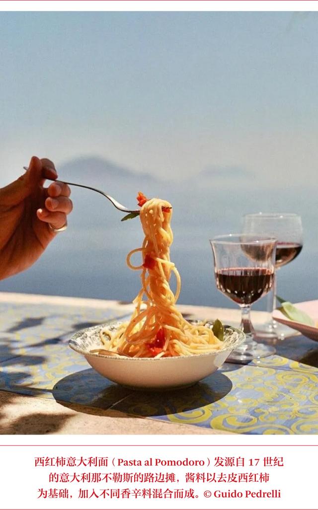 我是山西人,离不开西红柿