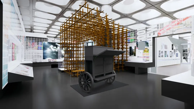 大湾区设计文化新地标：深圳湾文化广场开幕试运营