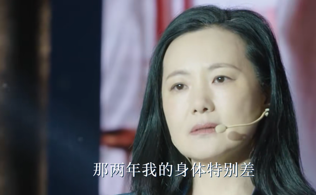 她陪伴陈道明8年，2亿身价不求名分，转身嫁王菲初恋成人生赢家