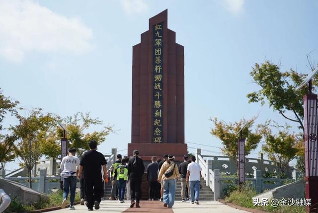 【南渡乌江 骑遇山河】金沙摩旅踏秋追红迹 | 一半风光治愈 一半信仰滚烫