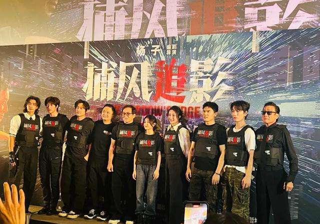管虎《东极岛》预售破两千万，票房压力巨大，成龙新片恐成黑马