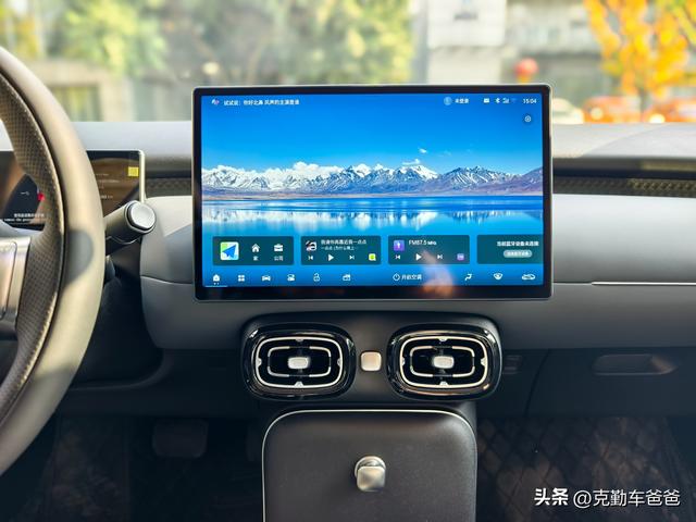 试驾4.99万京东好车，广汽埃安UT super，宁德时代巧克力99秒换电