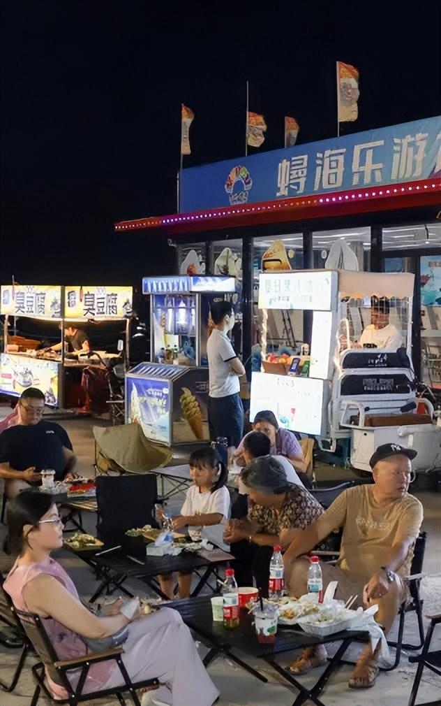 一“码”当“鲜”！丰泽区开渔文旅消费季启幕