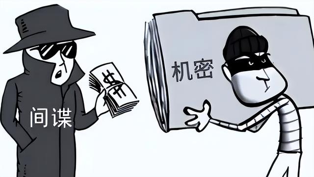 又一内鬼被抓！央视发声，泄密大量内部机密资料，身份曝光不简单